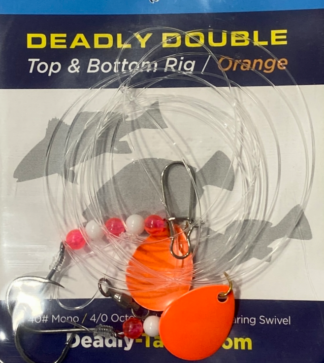 Deadly Double - Top and Bottom Rig